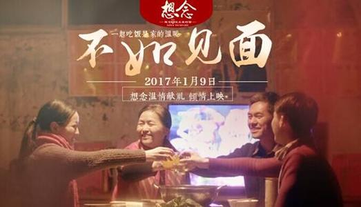 俄亥俄州商业学院学士毕业证